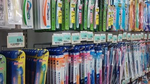 「値段が安くないと売れない」って本当？