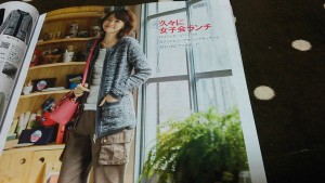 お客さんが欲しいのは洋服そのものではない。―モノ売りとコト売り―