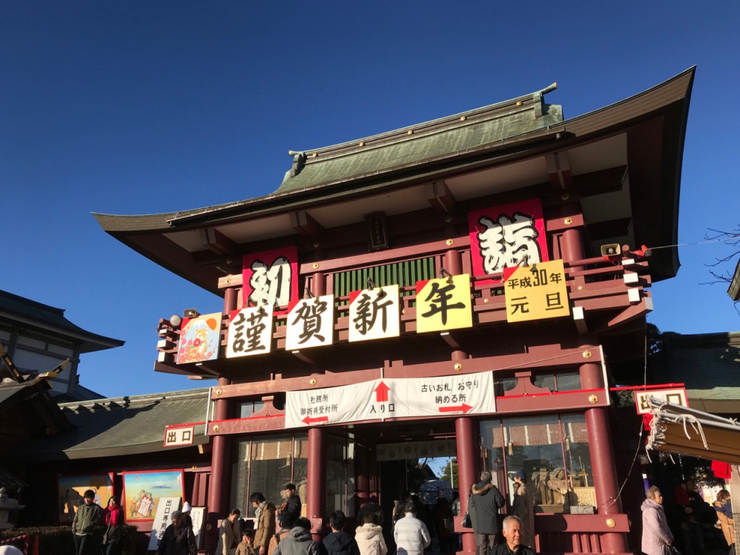 2018.1月笠間稲荷神社