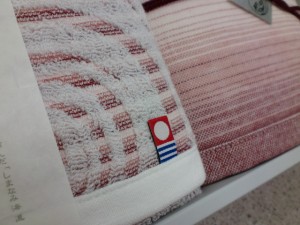 高品質の証☆今治タオル