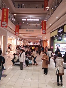 イオンモール水戸内原店