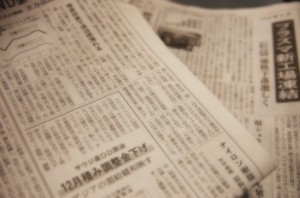 販売において大切な事