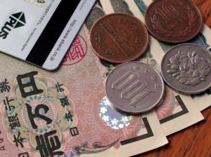 その商品・サービスの値段はいくら? その商品・サービスの値段はいくら?